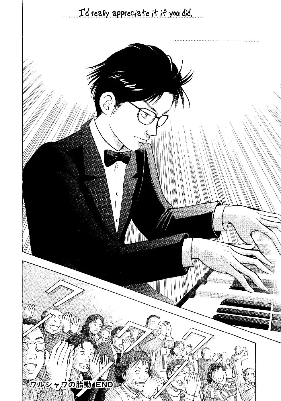 Piano no mori Chapter 101 18